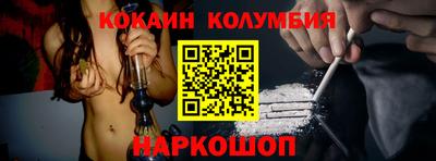 Альфа ПВП Кулебаки