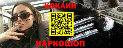 Альфа ПВП Кулебаки