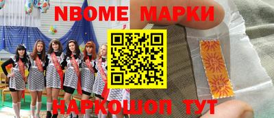 a pvp Кумертау