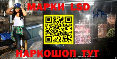 a pvp Кумертау