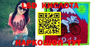 a pvp Кумертау