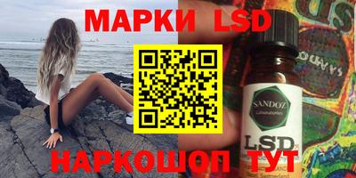а пвп мука Кунгур