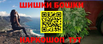 а пвп мука Кунгур