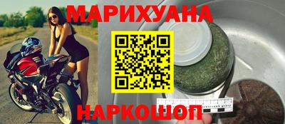 а пвп мука Кунгур