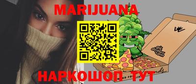 Альфа ПВП Кулебаки