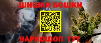 Альфа ПВП Кулебаки
