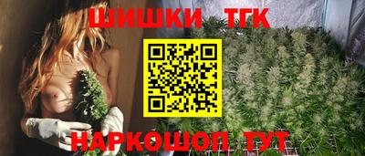 Альфа ПВП Кулебаки