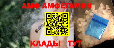 а пвп мука Кунгур