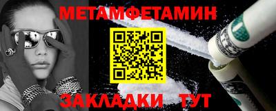 a pvp Кумертау