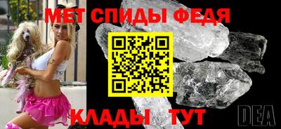 Альфа ПВП Кулебаки