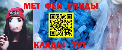 a pvp Кумертау
