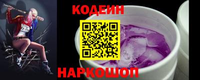 а пвп мука Кунгур