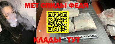 Альфа ПВП Кулебаки