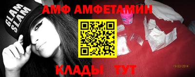 а пвп мука Кунгур