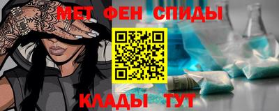 Альфа ПВП Кулебаки