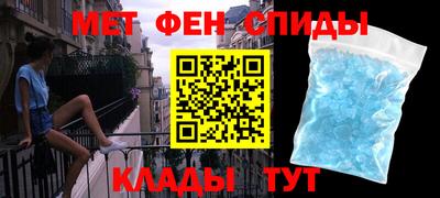 a pvp Кумертау