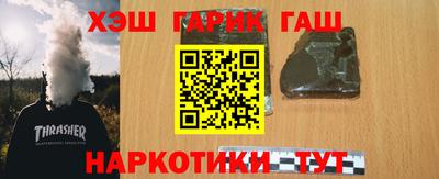 a pvp Кумертау