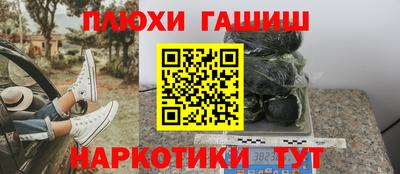 a pvp Кумертау