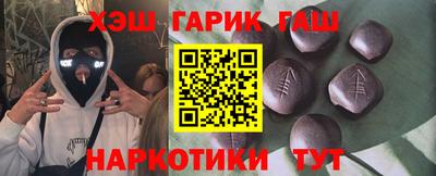 Альфа ПВП Кулебаки