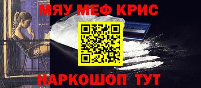 Альфа ПВП Кулебаки
