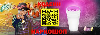 Альфа ПВП Кулебаки