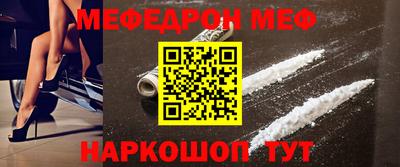 a pvp Кумертау
